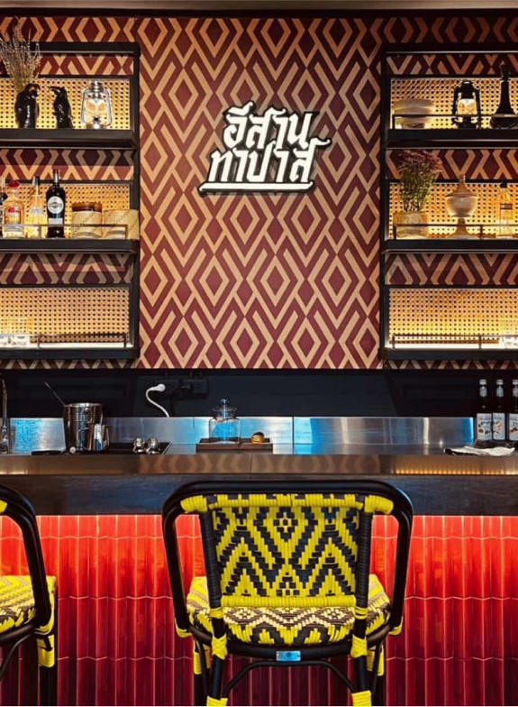 6 E-Sarn Tapas
