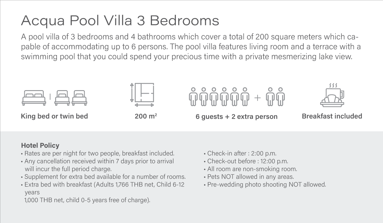 acqua_pool3