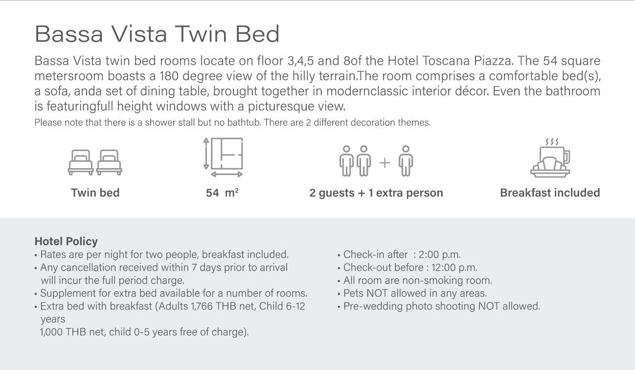 bassa_vista_twin_bed