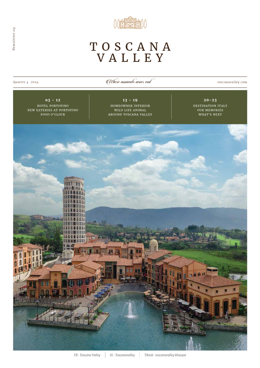 AW Newsletter2024 Q9 (Guide).pdf